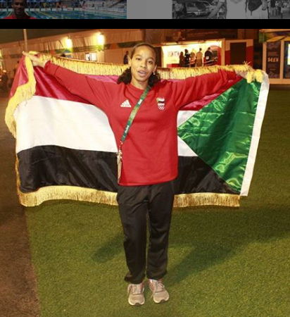 Haneen Ibrahim